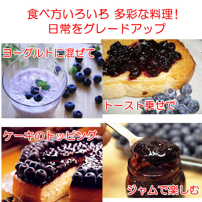 オススメレシピ1