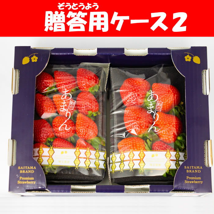 パッケージ蓋を取ってみました