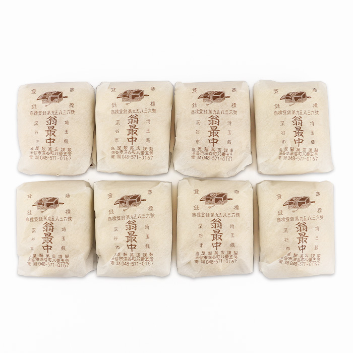 翁最中・翁羊羹セット