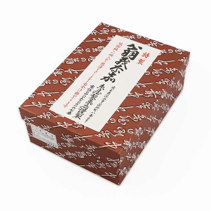 翁最中・翁羊羹セット