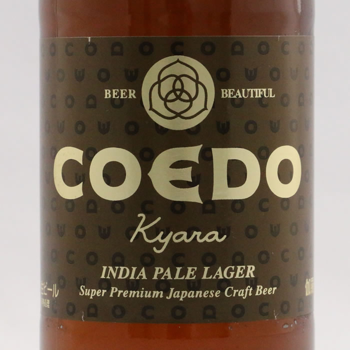 COEDO 伽羅表ラベル