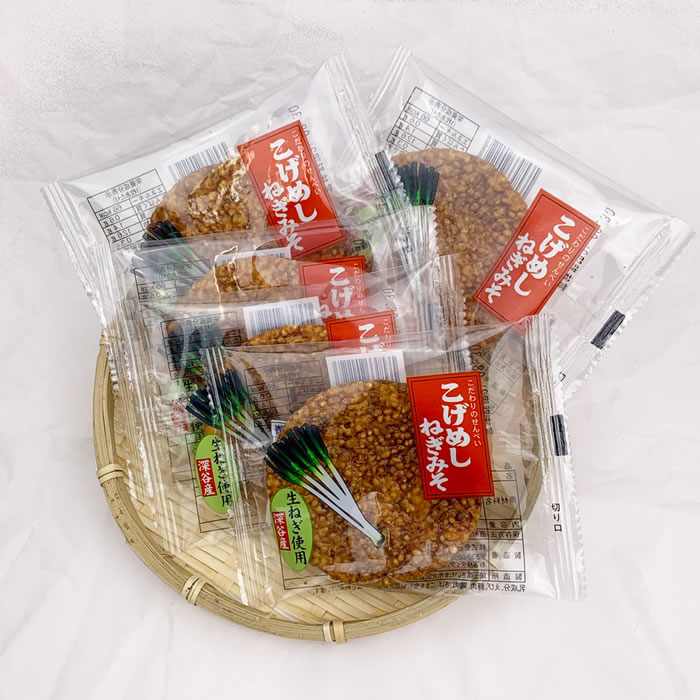 こげめしねぎみそ 5枚 深谷産生ねぎ使用【片岡食品（埼玉県