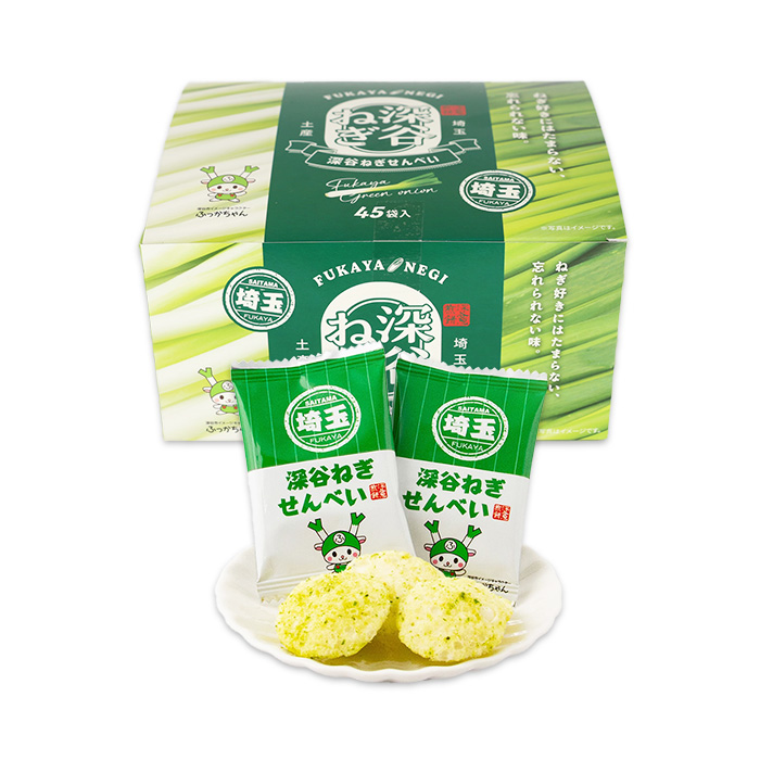 深谷ねぎせんべい45枚入り