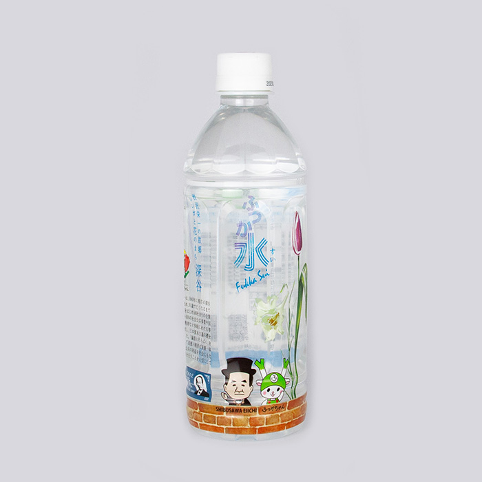 ふっか水 500ml