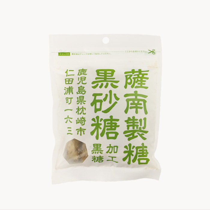 薩南製糖 黒砂糖 80g【薩南製糖（鹿児島県枕崎市） 送料別】【NS】
