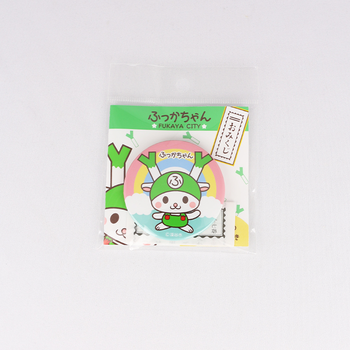 ふっかちゃんおみくじ付き缶バッジ(レインボー)