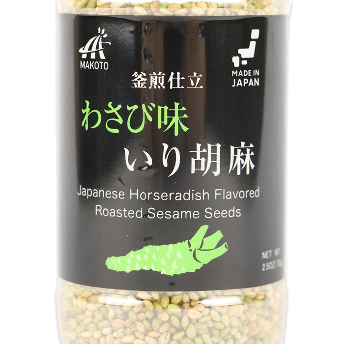 正面ラベル