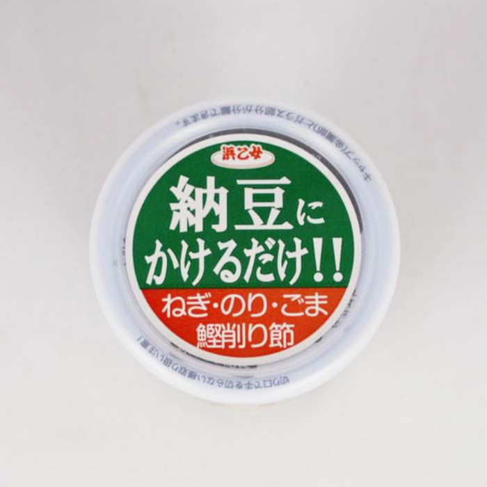 納豆にかけるだけ！ 納豆用やくみ 20g 浜乙女【愛知県名古屋市 送料別】【ＮＳ】