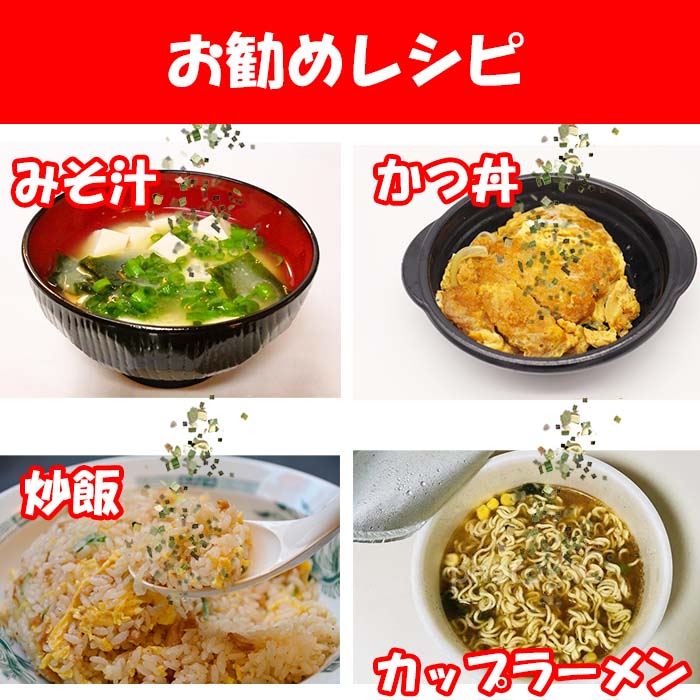 納豆にかけるだけ！ 納豆用やくみ 20g 浜乙女【愛知県名古屋市 送料別】【ＮＳ】