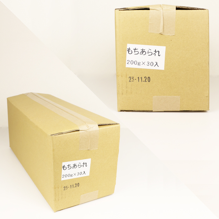 もちあられ　30袋（200gx30）箱売り【大新食品（千葉県旭市）送料別】【ＮＳ】