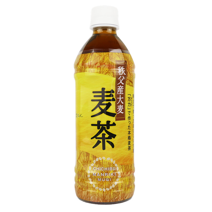 秩父産大麦 万力 麦茶 500ml×24本（箱売り）