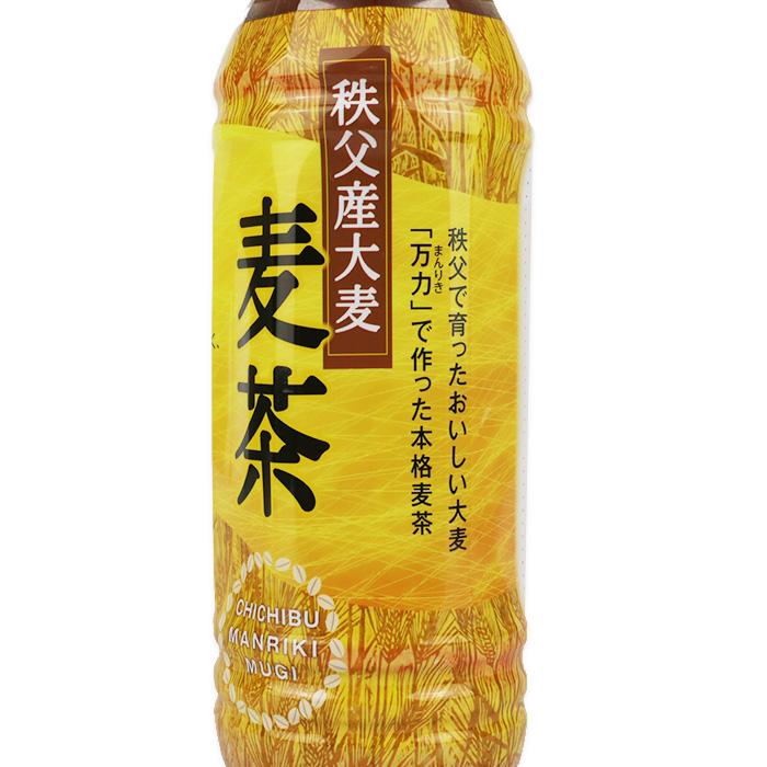 秩父産大麦 万力 麦茶 500ml×24本（箱売り）