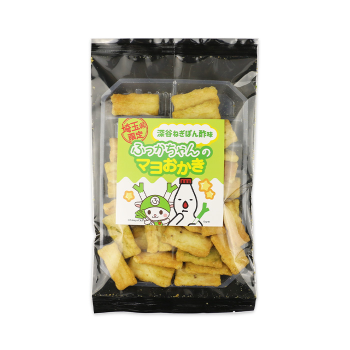 ふっかちゃんのマヨおかき 55g【長登屋（埼玉県川越市）送料別】【BS】