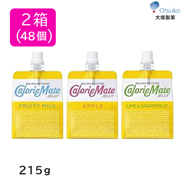 大塚製薬 カロリーメイトゼリー 215g 2箱（48個入）【日本大学ラグビー部OB会専用商品 送料込】【NS】
